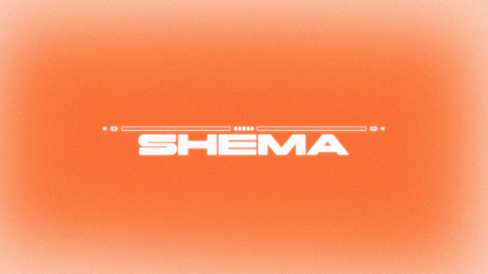Shema Image